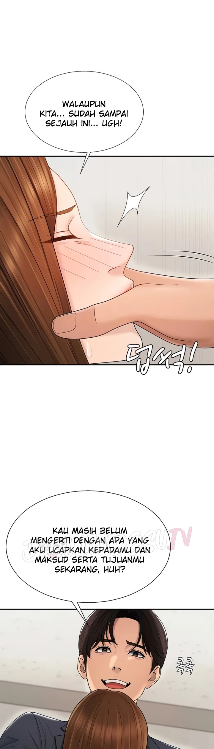 Pay with Your Body - Page 7